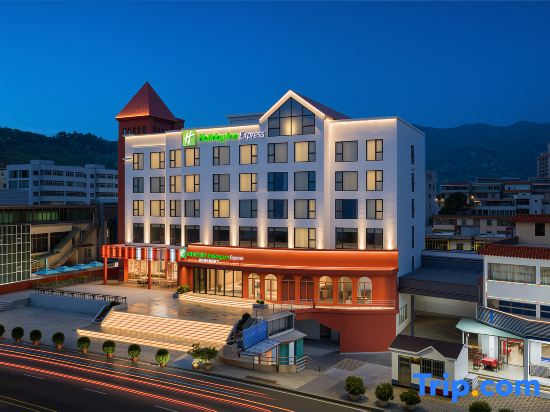 Holiday Inn Express Shenzhen Dapeng Nanao by IHG