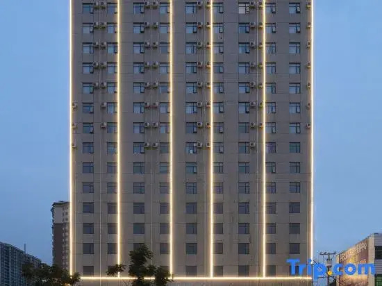 Century Star Hotel (Huazhou Academy Dengzhou Station)