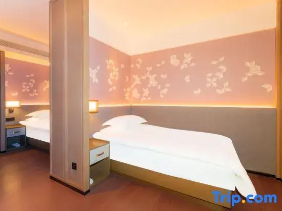 Yaochang Hotel