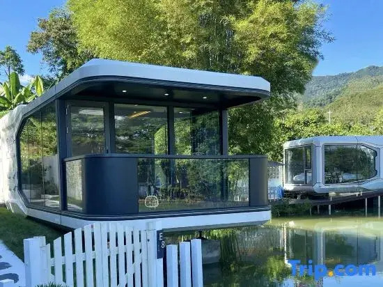 Guyu Mountain Residence · Capsule Vacation Apartment