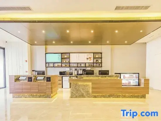 Hanting Hotel Qingdao Development Zone Zhongtie World Expo City