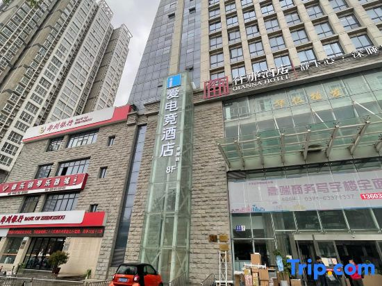 Ai Esports Hotel (Zhengzhou HangHai Road Dihu Department Store Plaza Store)