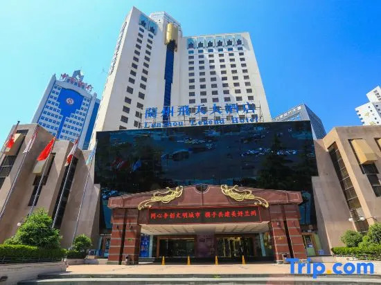 Legend Hotel