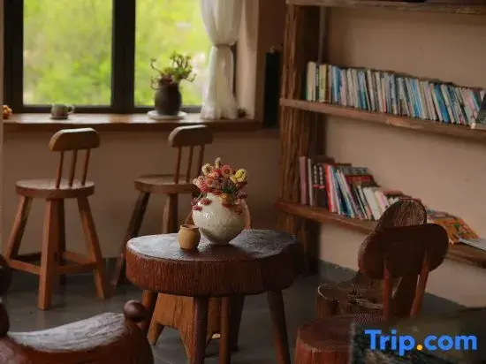 Pushu B&B