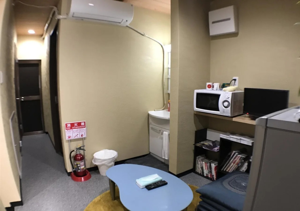 Guesthouse Murasaki