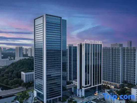 Country Inn & Suites by Radisson Guiyang North Station Guanshanhu District
