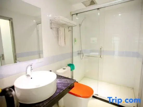 Yiyang Aishang Hotel