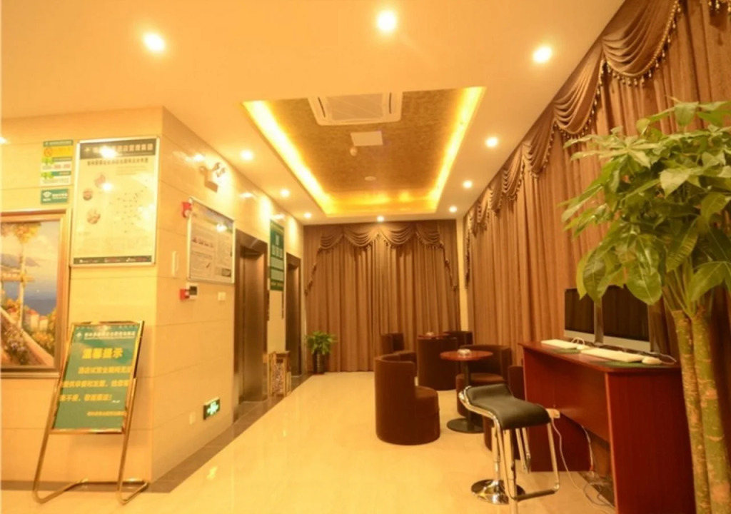 GreenTree Inn Hefei Guichi Road Express Hotel