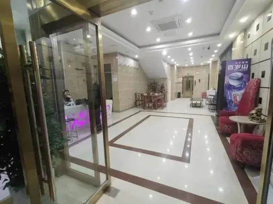 Shell Hotel (Xiayi County Datong Road County Government)