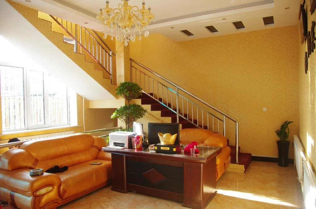 Haina Hotel Erguna