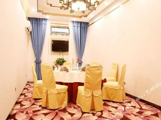 Xifu Hotel