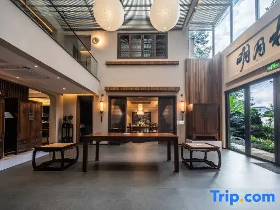 Huangshan Guanzhiyuan Gallery Garden · Huanghuali Wood Antique Collection Hotel