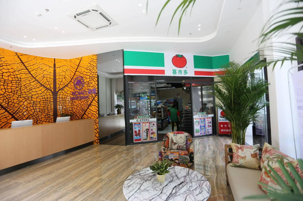 Nomo Apartment Changlong Paradise North Gate