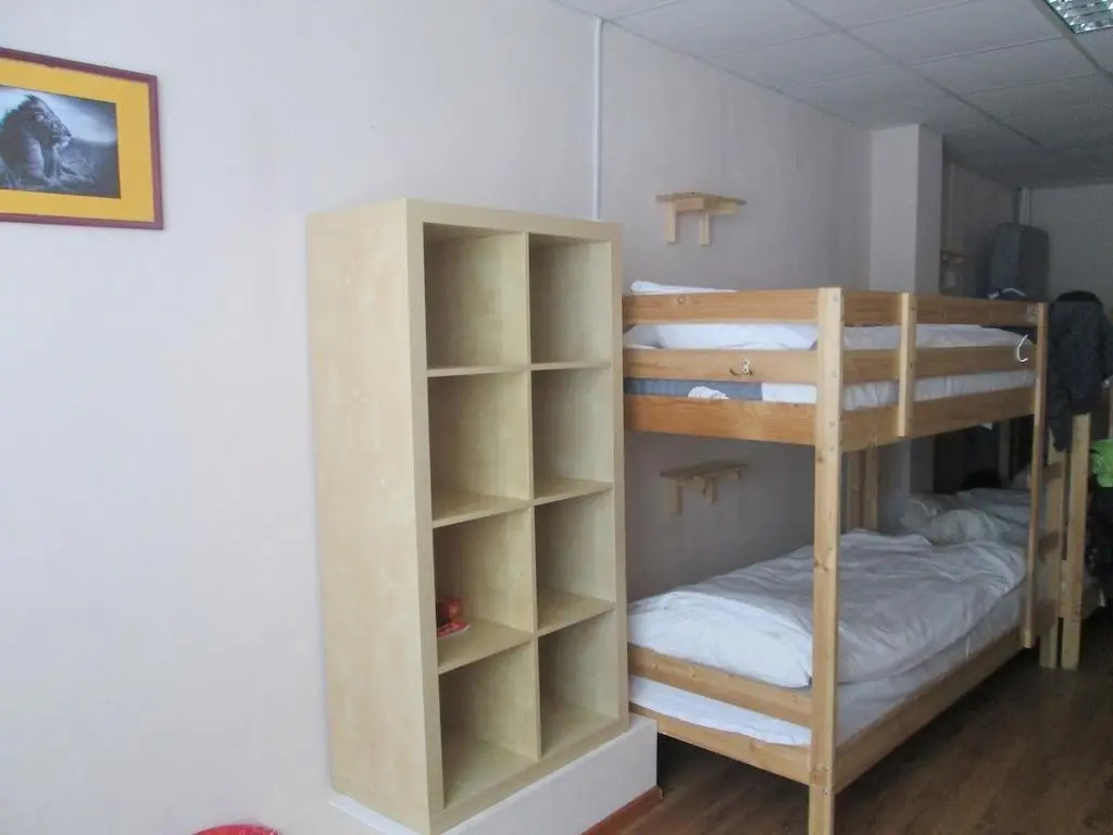 Hostel Afrika