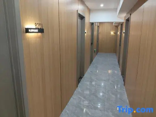 Jiudian Collection Hotel (Harbin Sunac Amusement Park Ice and Snow World)