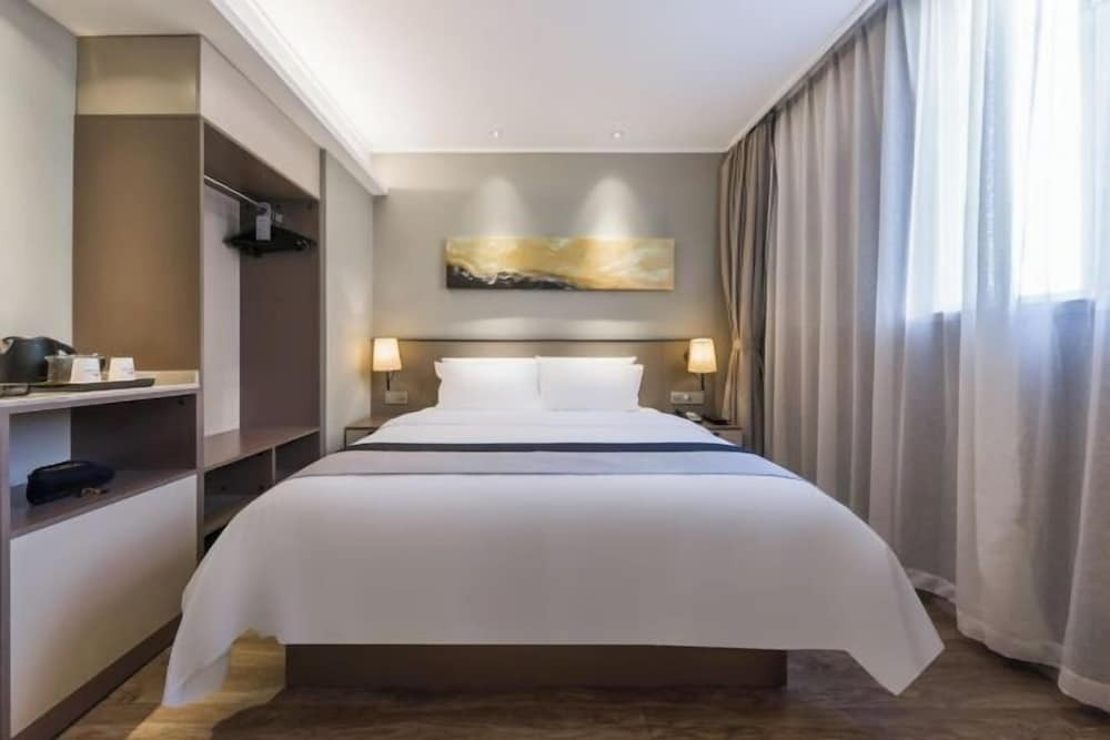 Home Inn No.2 Tang Qiao