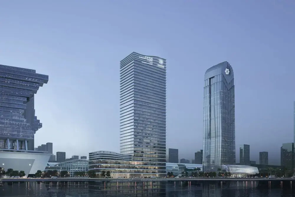 Courtyard by Marriott Guangzhou Pazhou