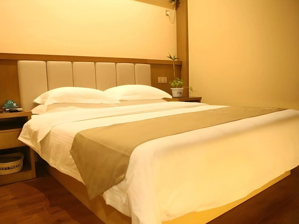 GreenTree Inn Nantong Rugao Zhongjiaomeilu City Express Hotel