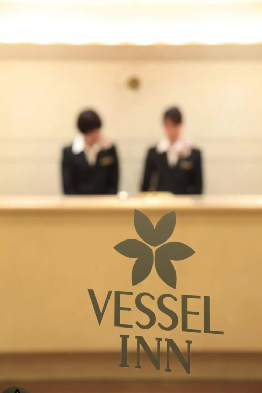 Vessel Inn Ueno Iriya Station