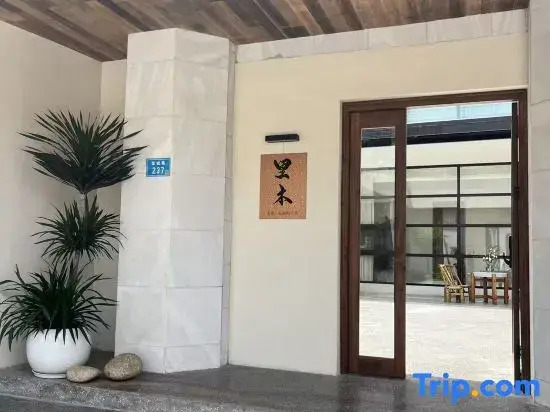 Limu Elegant House · Life Light Luxury Design Resort Guesthouse (Gejiu Shadian Grand Mosque Branch)
