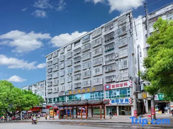 Mulan Fengshang Hotel