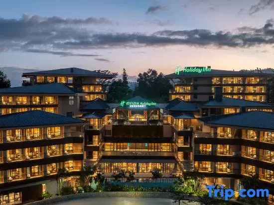 Holiday Inn Puer Jingmai by IHG