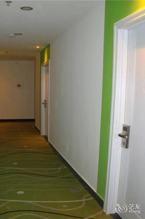 Xinyang Times Inn
