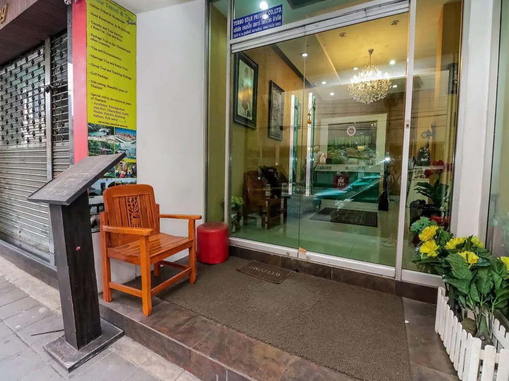 Nida Rooms Bangrak 12 Bossa