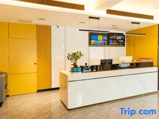 Shell Hotel (Anhui Fuyang Shangsha Times Square)