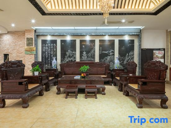 Zhenyuan Mingcheng Hotel