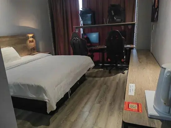 Asin E-sports Hotel (Shanghai Jinshan East Jiao Park)