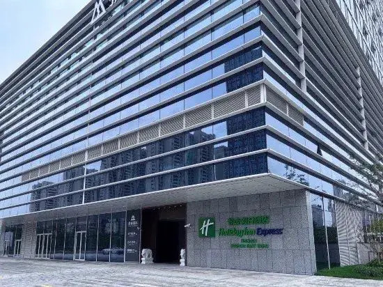 Holiday Inn Express Suzhou East Taihu by IHG