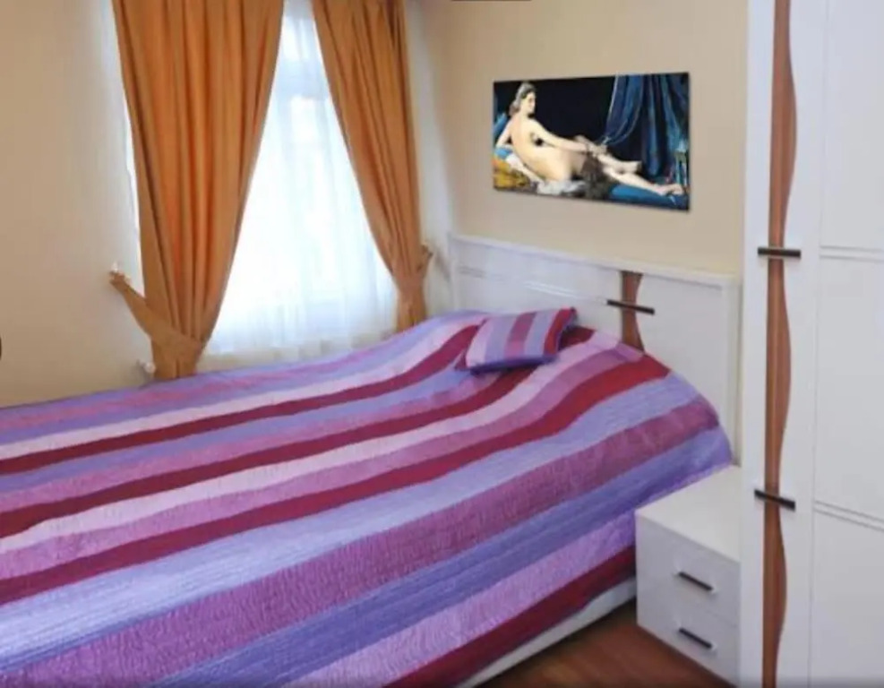 Ali's Residence