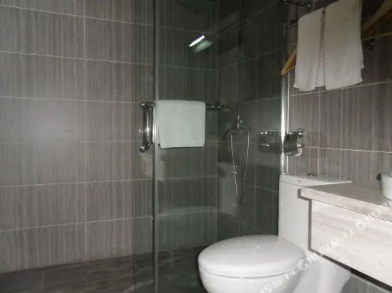 Hanting Business Hotel