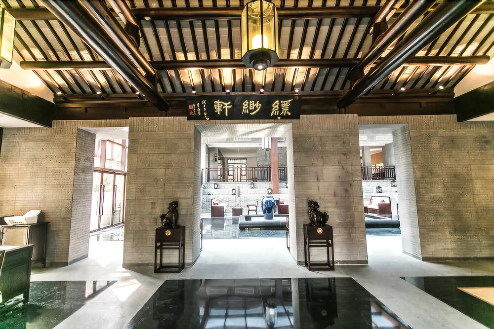 Piao Miao Resort Suzhou