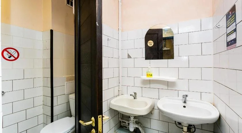Hostel Ali Baba