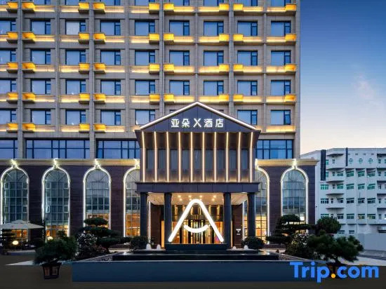 Atour X Hotel Ningbo Zhenhaizhuang Avenue