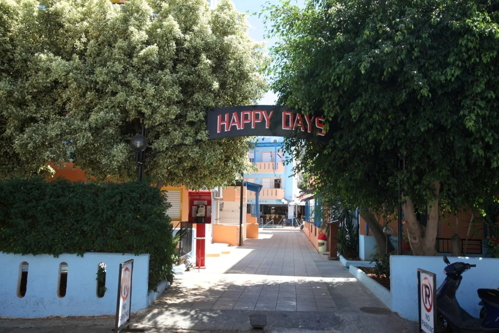 Happy Days