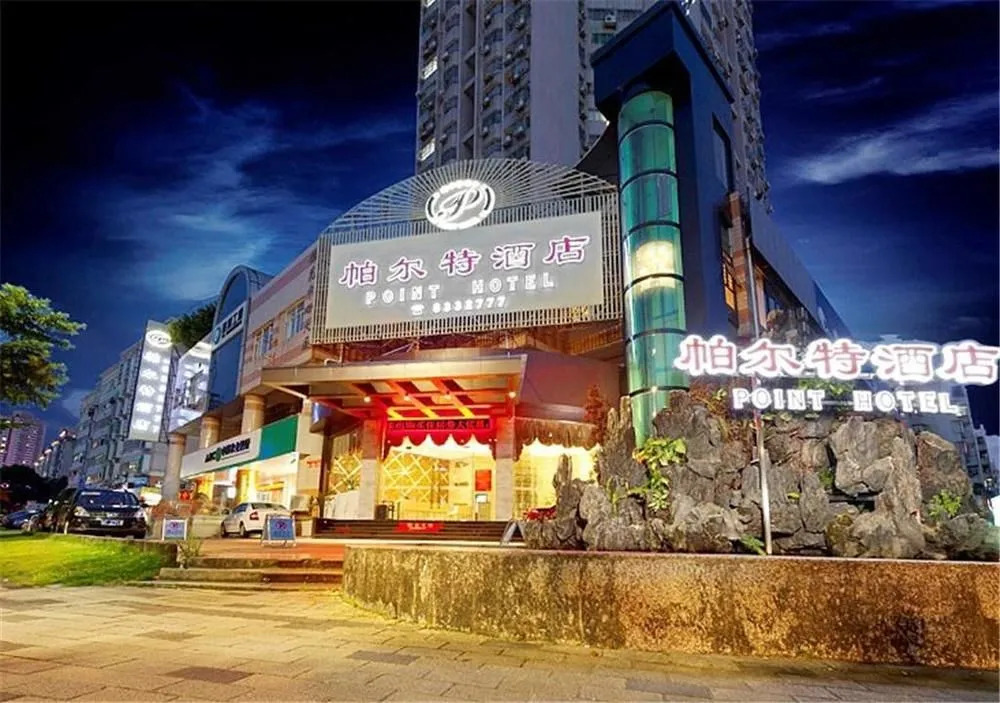 Zhuhai Jilianboer Hotel