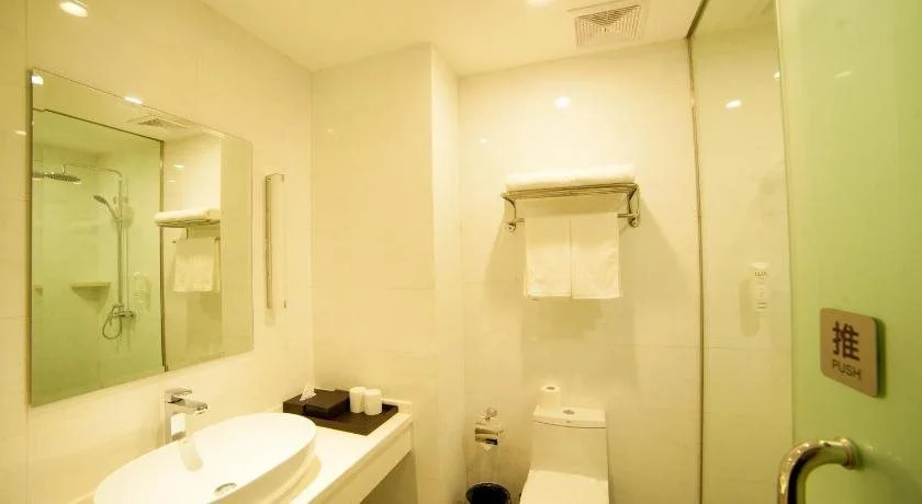 Starway Hotel Qidong