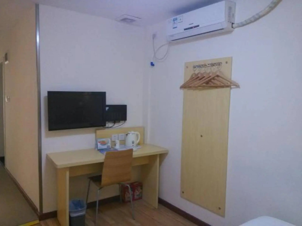 7 Days Inn Foshan Jihua Yuan Metro Station Branch