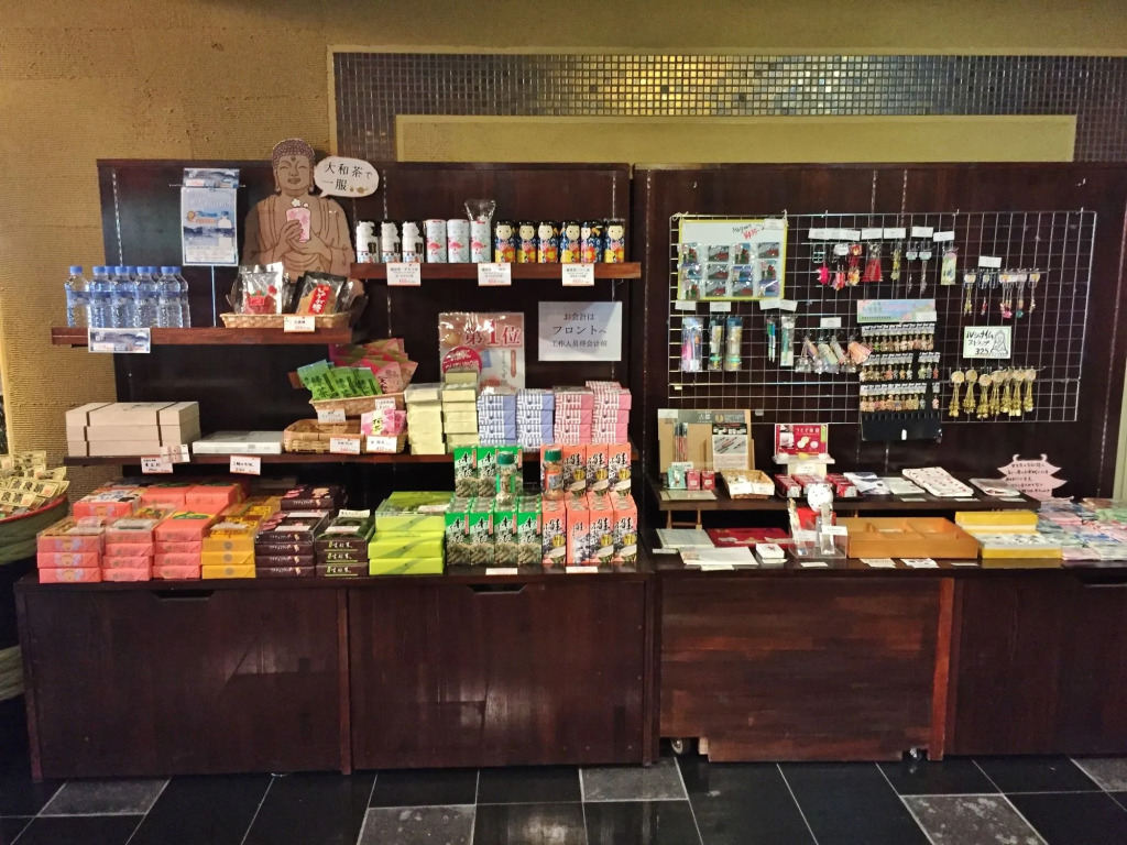 Hotel Asyl Nara Annex