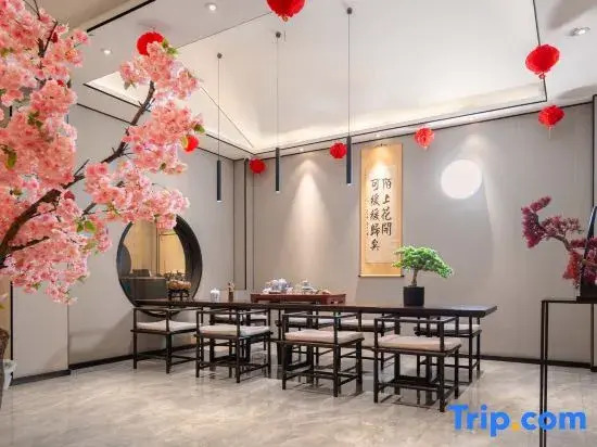 Moshang Qingju Hotel (Pingdingshan Station Zhongjun World City)
