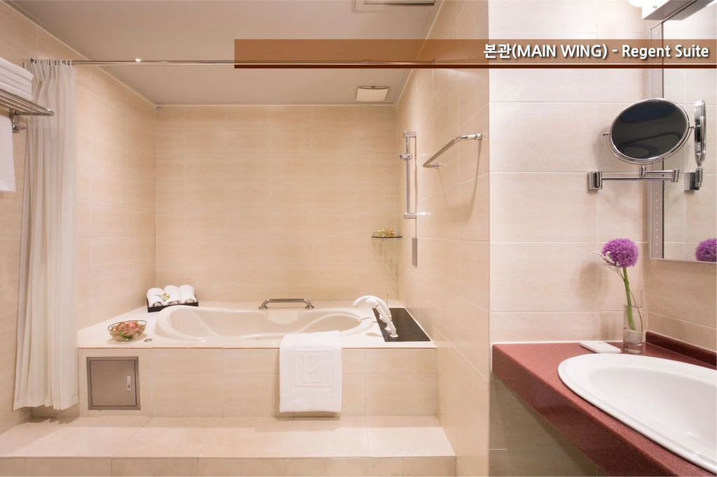 Eldis Regent Hotel