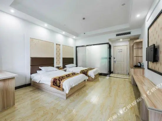 WUHU Xiushui Holiday Hotel