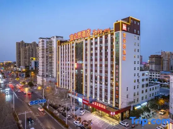 Ibis Yongcheng Jinboda  Plaza Hotel