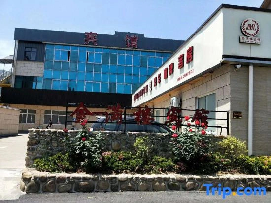 Hangzhou Jinmanlou Hotel