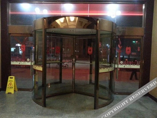 Shankee Hotel (Laixi Yantai Road)