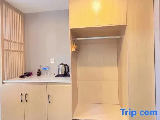 Haitang Homestay (Tianming City)