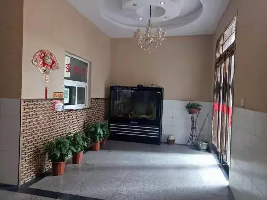 Jiatianxia Hotel
